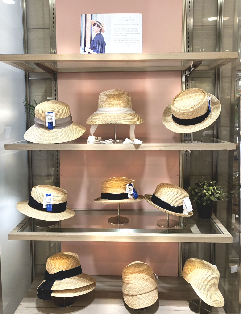 2025.7.11池袋東武 田中帽子店002