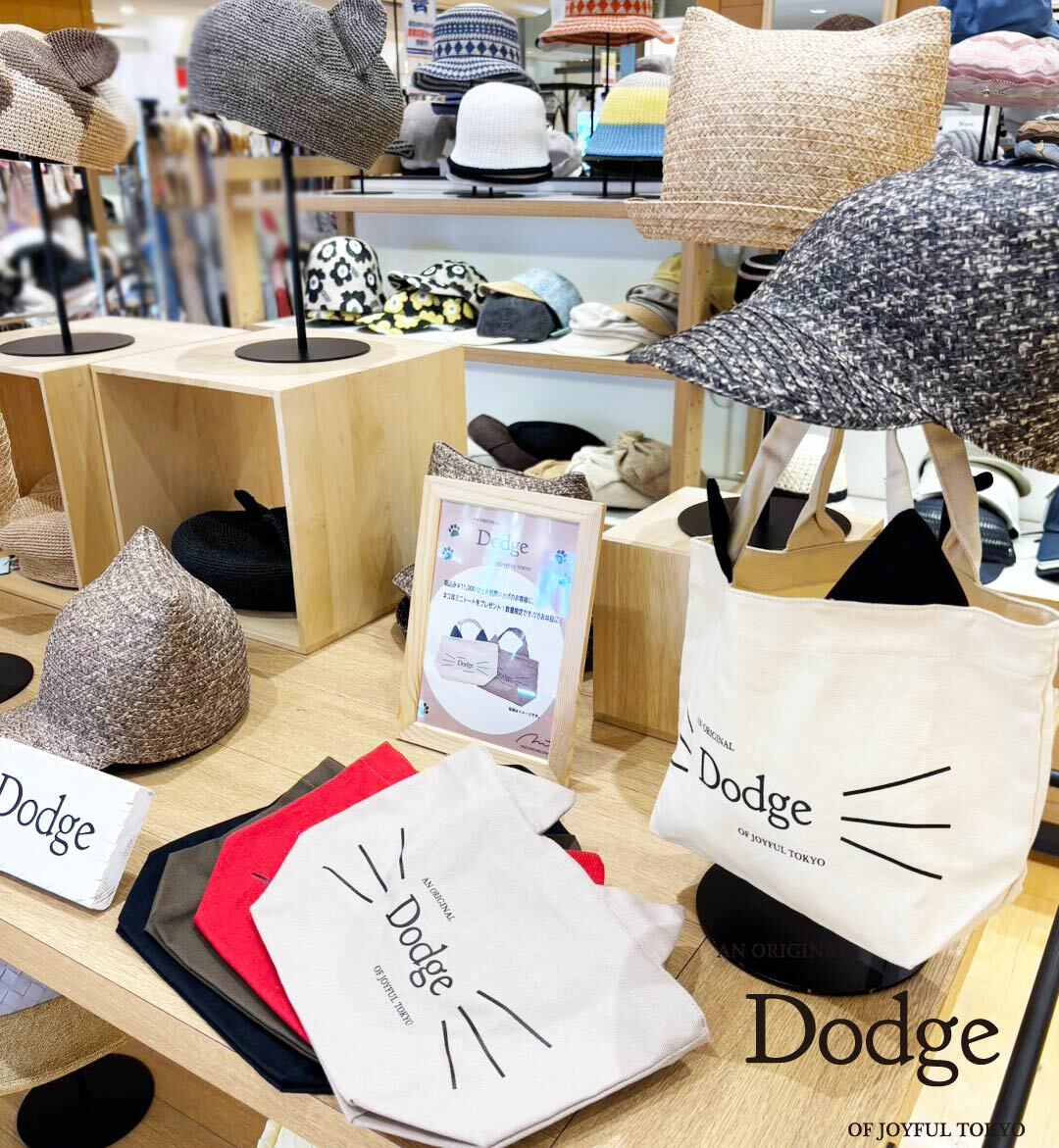 20260402Dodgeインスタ正方形02 アートボード 1 のコピー 05