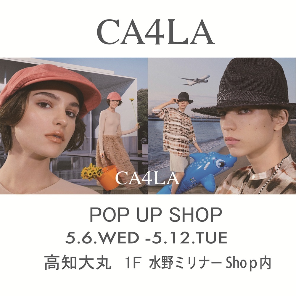 20260506 CA4LA 高知大丸HP用サイズ