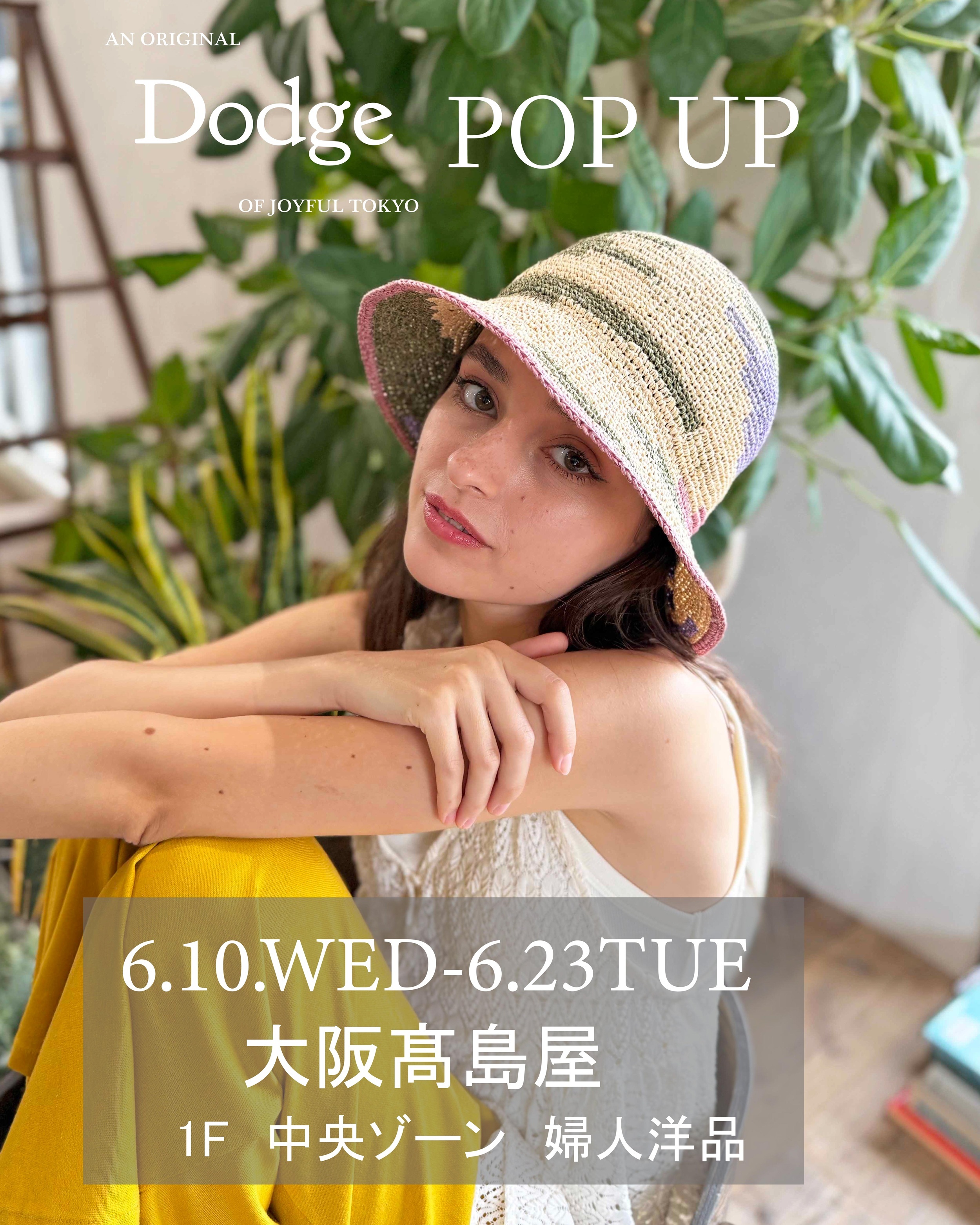 20260610Dodge 大阪髙島屋