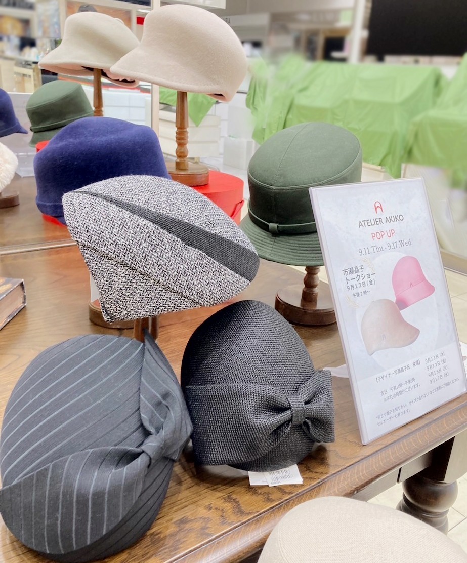 250912京王アキコ03