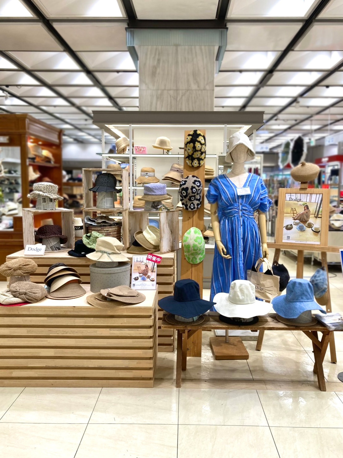 25SS Dodge 京王新宿 01