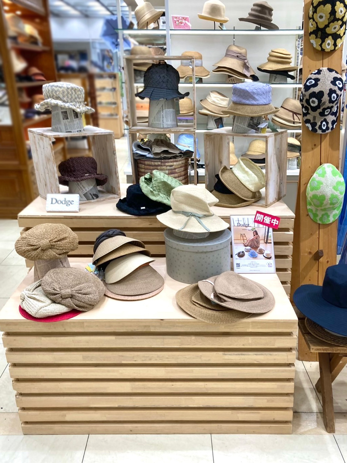 25SS Dodge 京王新宿 04