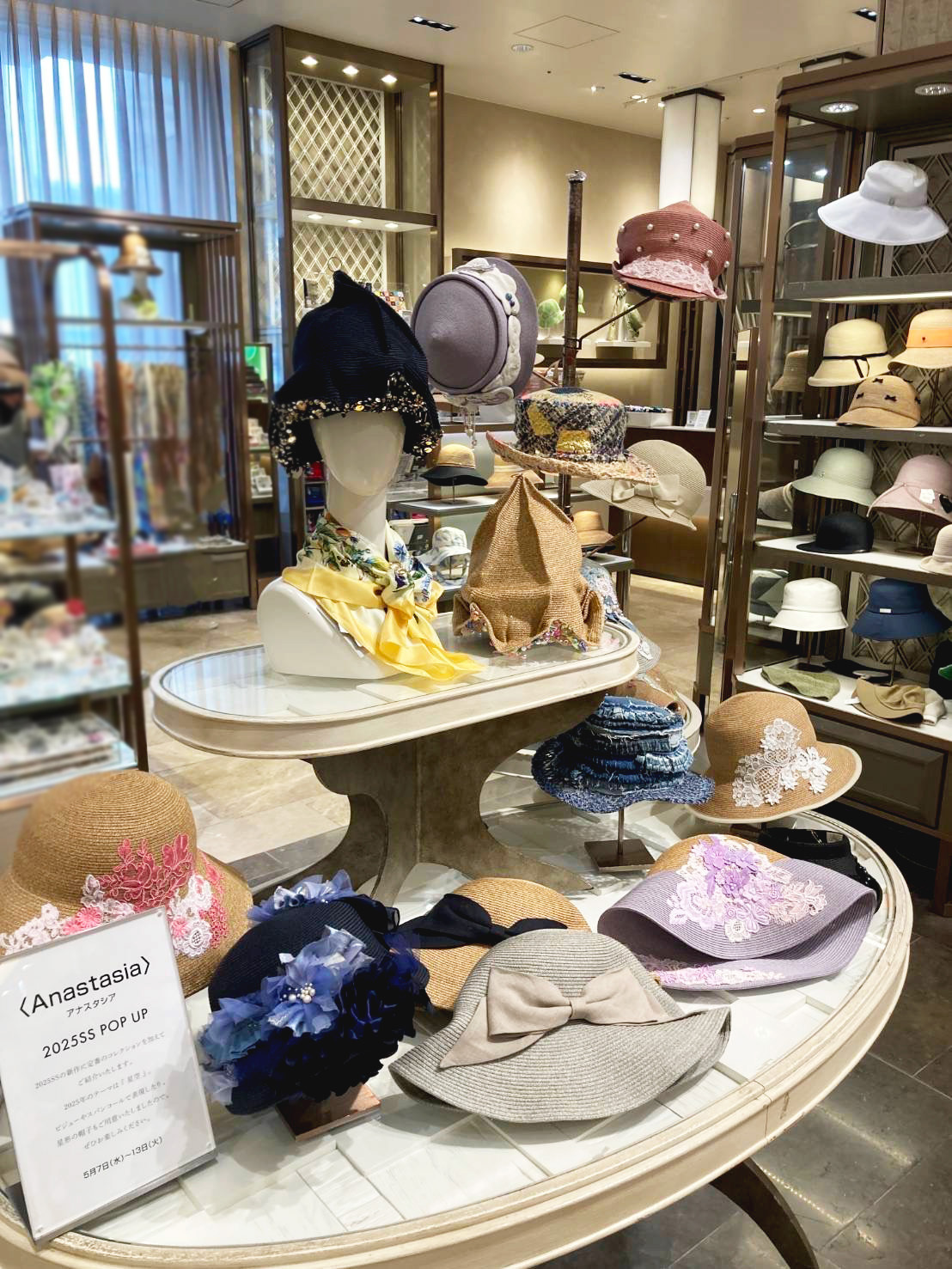 アナスタシア銀座三越-2