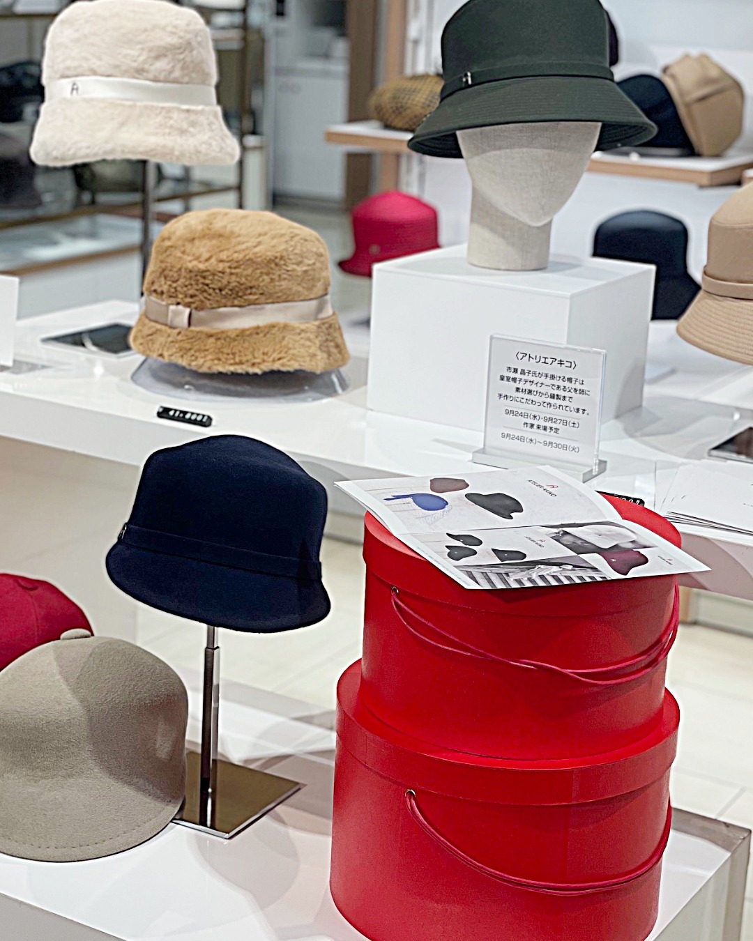 名称 未 設定 19