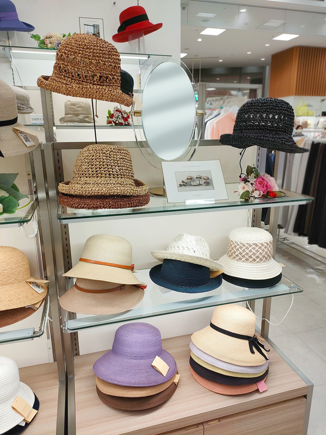 石田制帽小田急藤沢4