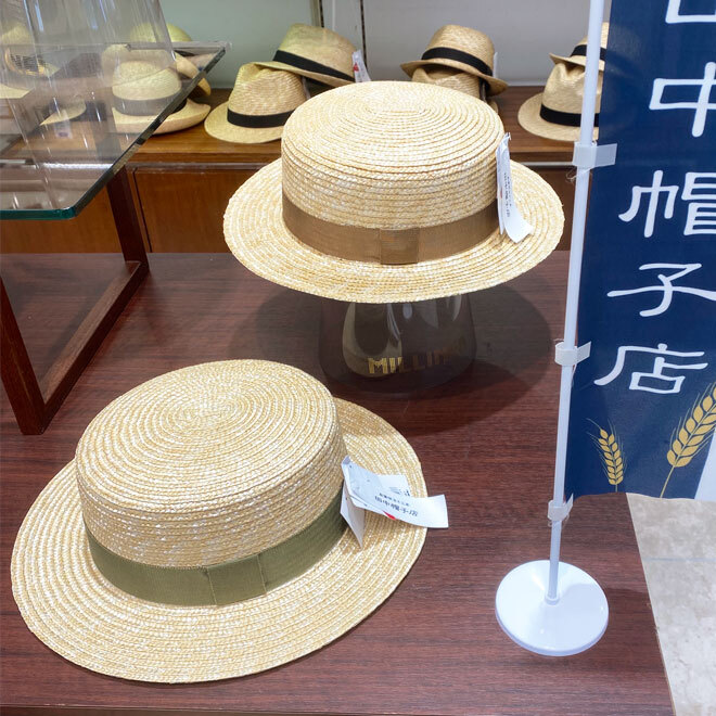 田中帽子店商品