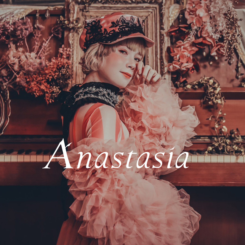 Anastasia商品イメージ